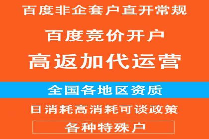 抖音信息流广告案例剖析：如何提高用户参与度？